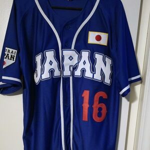 Shohei Ohtani Blue Japan Baseball Jersey
